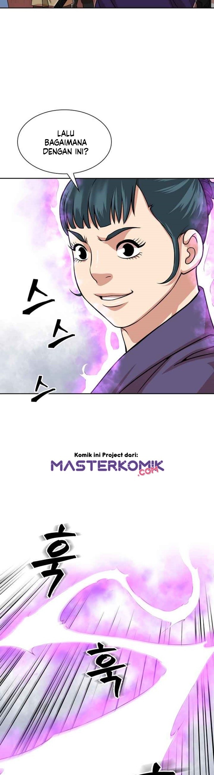 Record of the War God Chapter 99 - halaman 29