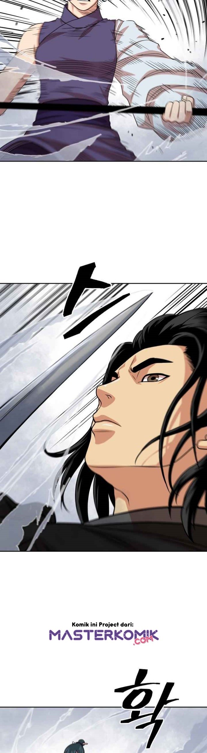 Record of the War God Chapter 99 - halaman 37