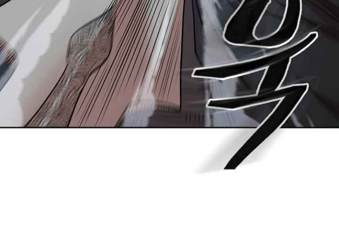 Record of the War God Chapter 99 - halaman 40