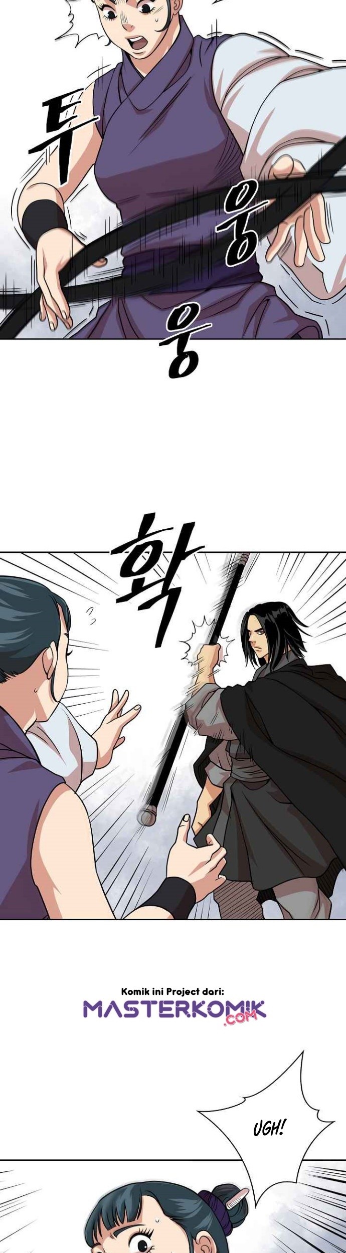 Record of the War God Chapter 99 - halaman 44