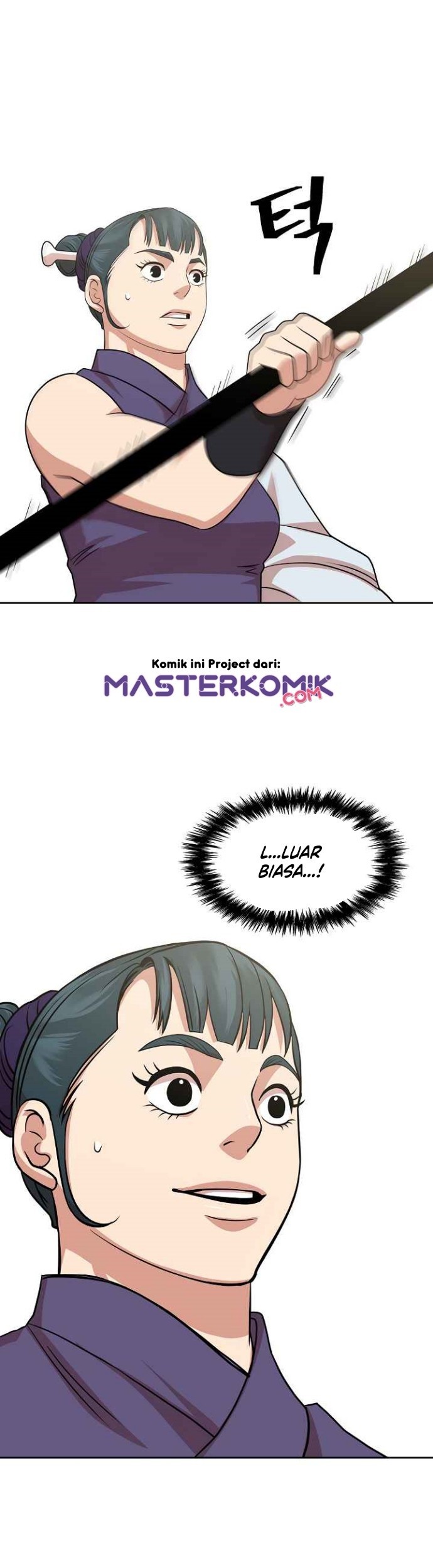 Record of the War God Chapter 99 - halaman 50