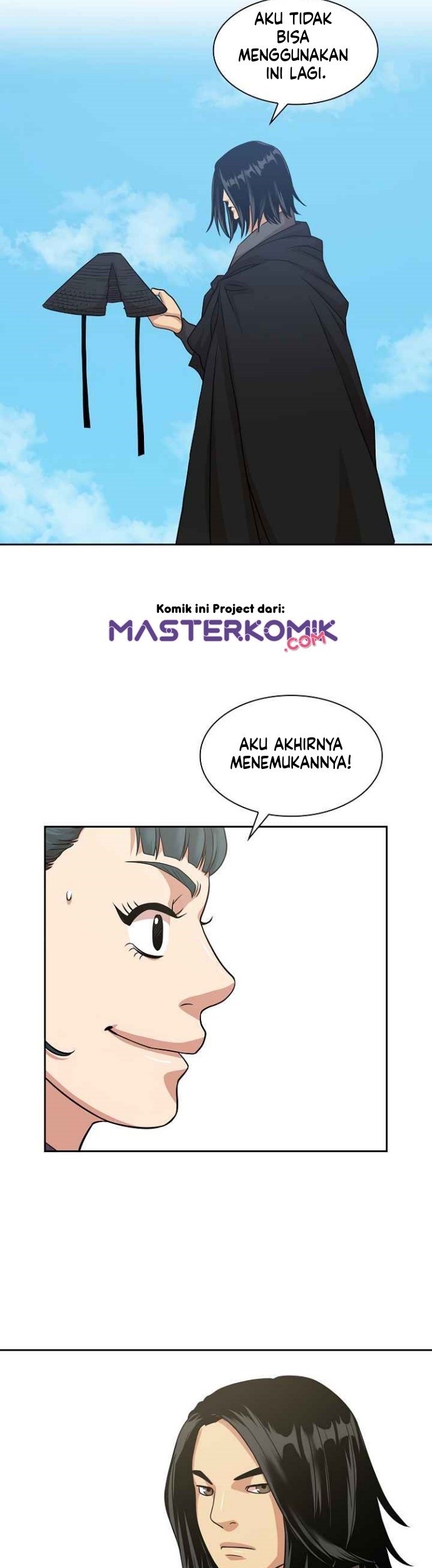 Record of the War God Chapter 99 - halaman 52