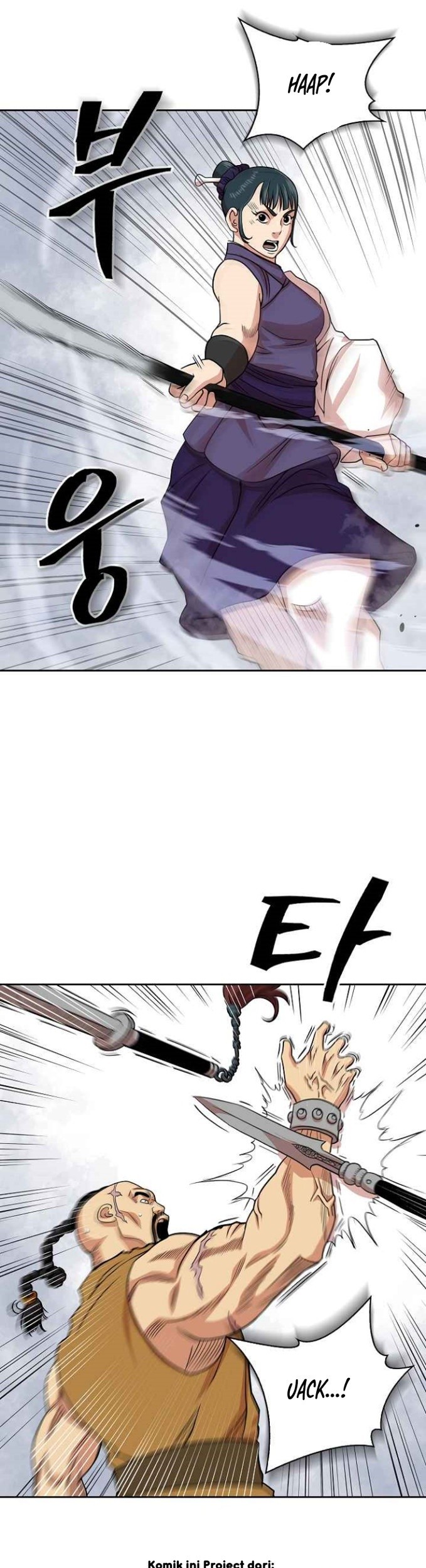 Record of the War God Chapter 99 - halaman 9