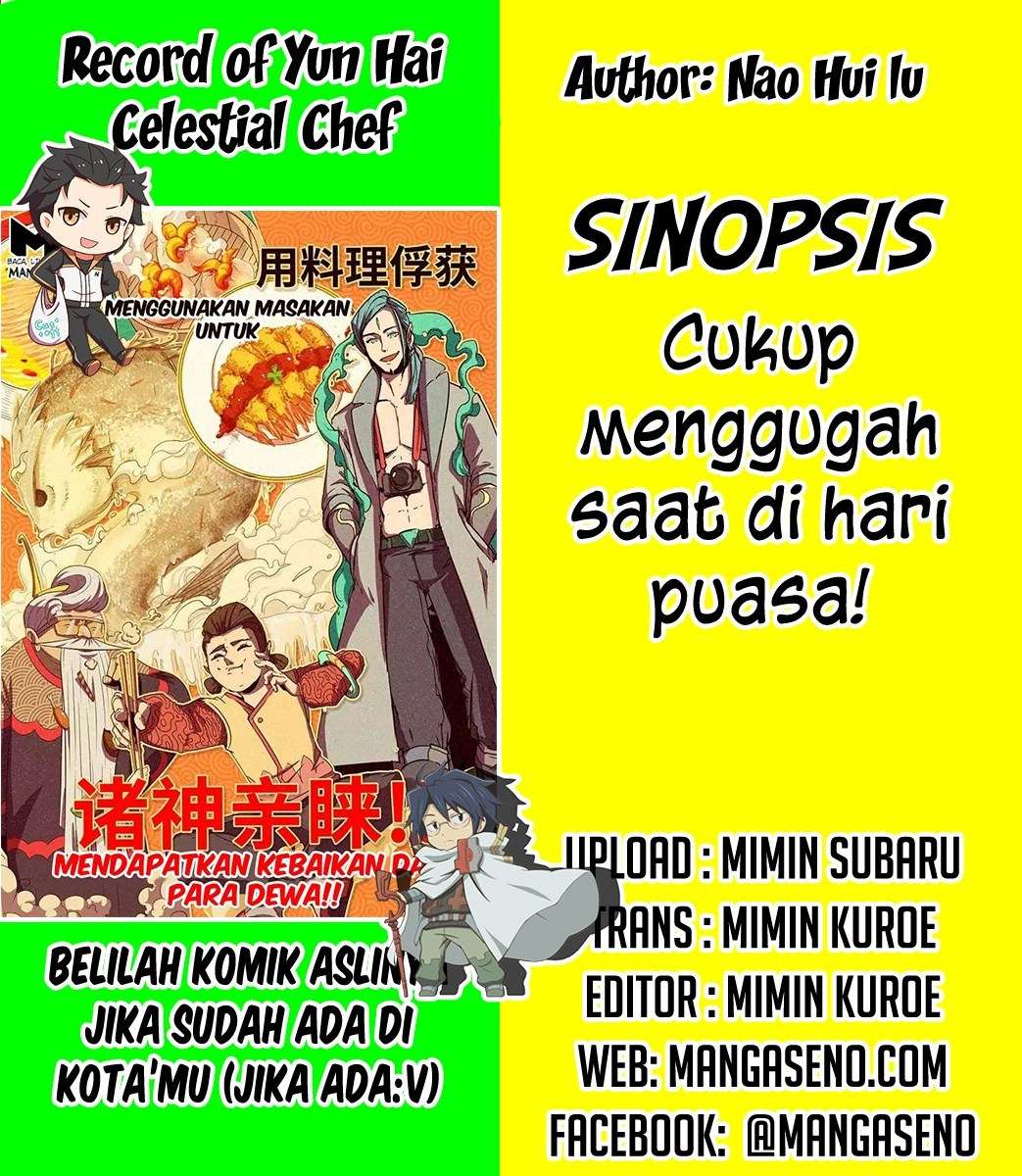Record of Yun Hai Celestial Chef Chapter 1 - halaman 1