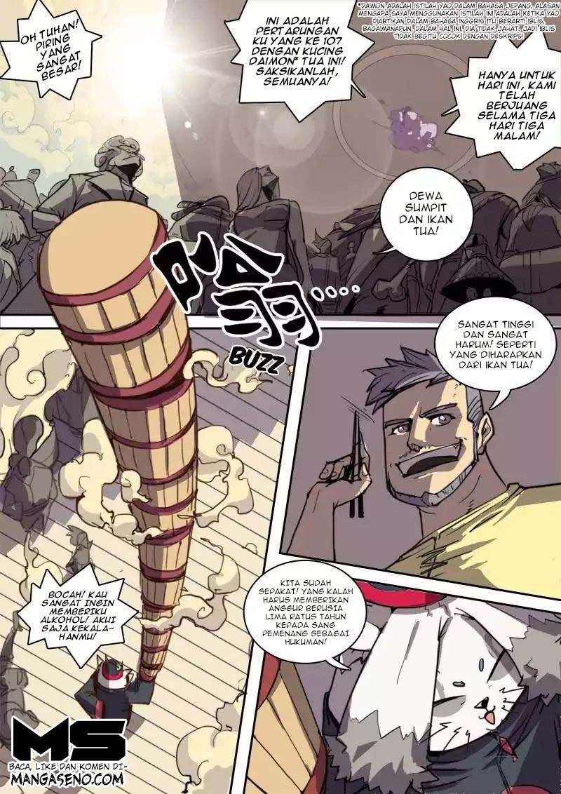 Record of Yun Hai Celestial Chef Chapter 1 - halaman 10