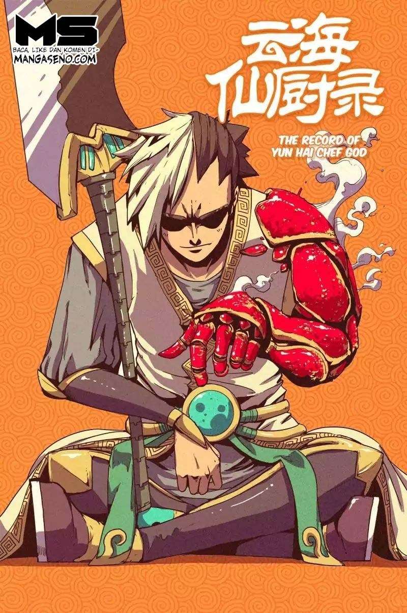 Record of Yun Hai Celestial Chef Chapter 1 - halaman 3