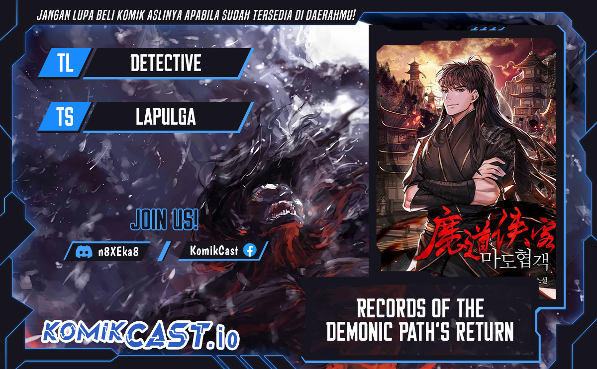 Records of the Demonic Path’s Return Chapter 1 - halaman 1