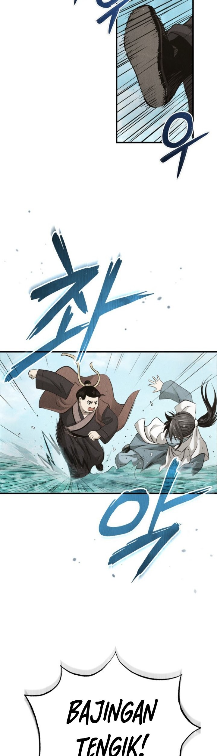 Records of the Demonic Path’s Return Chapter 1 - halaman 102