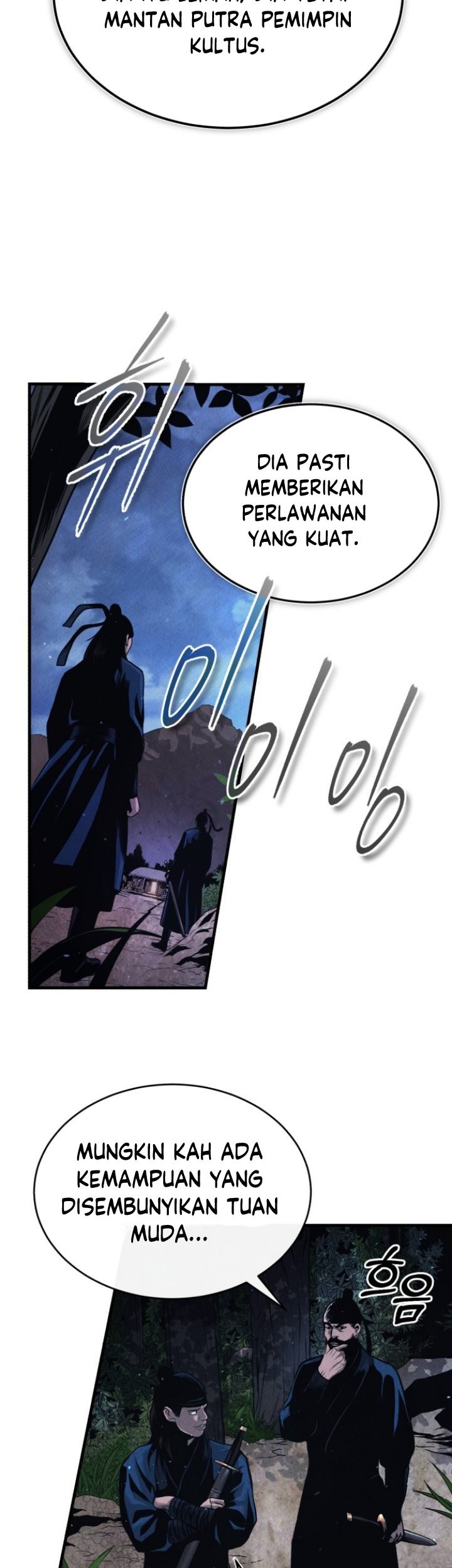 Records of the Demonic Path’s Return Chapter 1 - halaman 24
