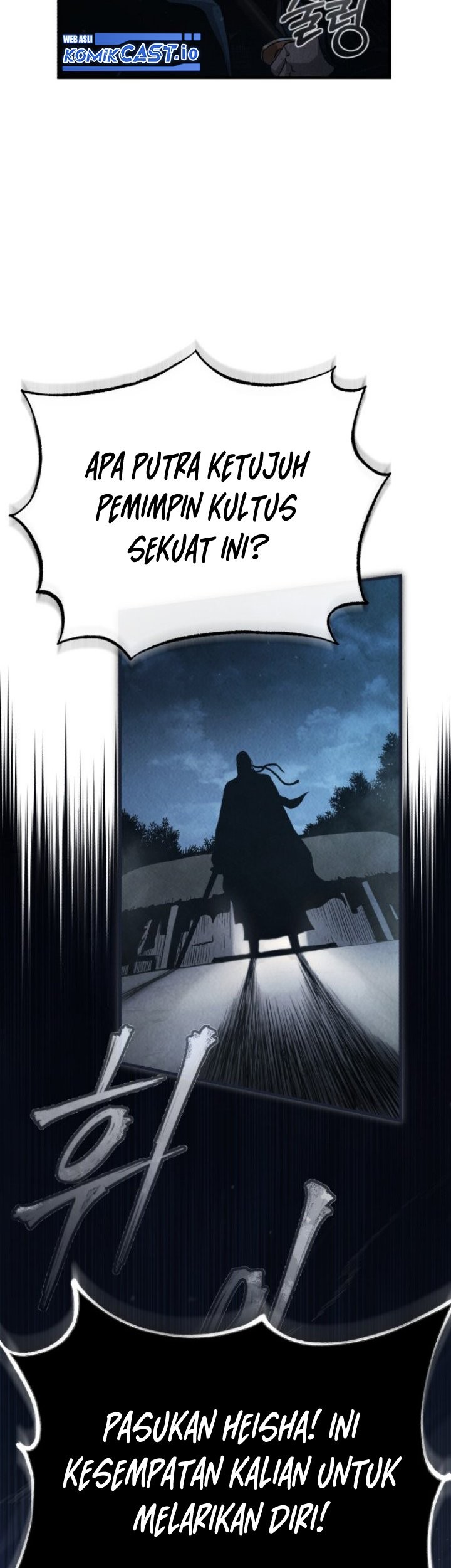 Records of the Demonic Path’s Return Chapter 1 - halaman 36