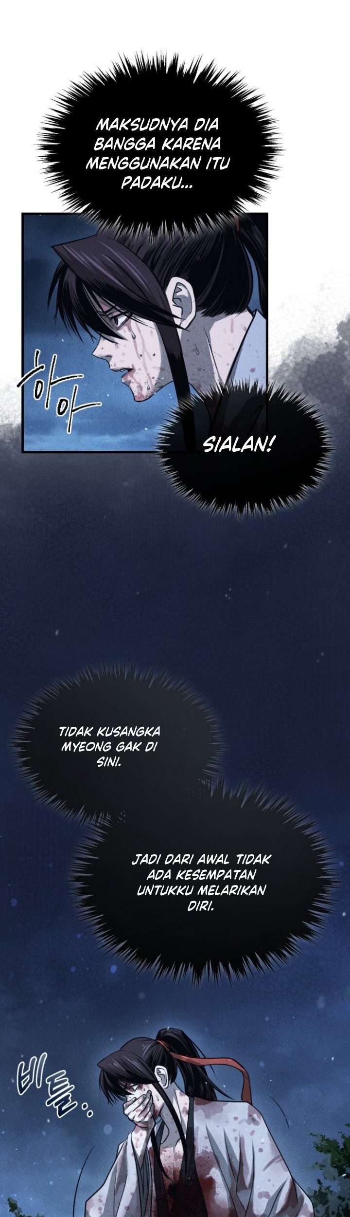 Records of the Demonic Path’s Return Chapter 1 - halaman 64