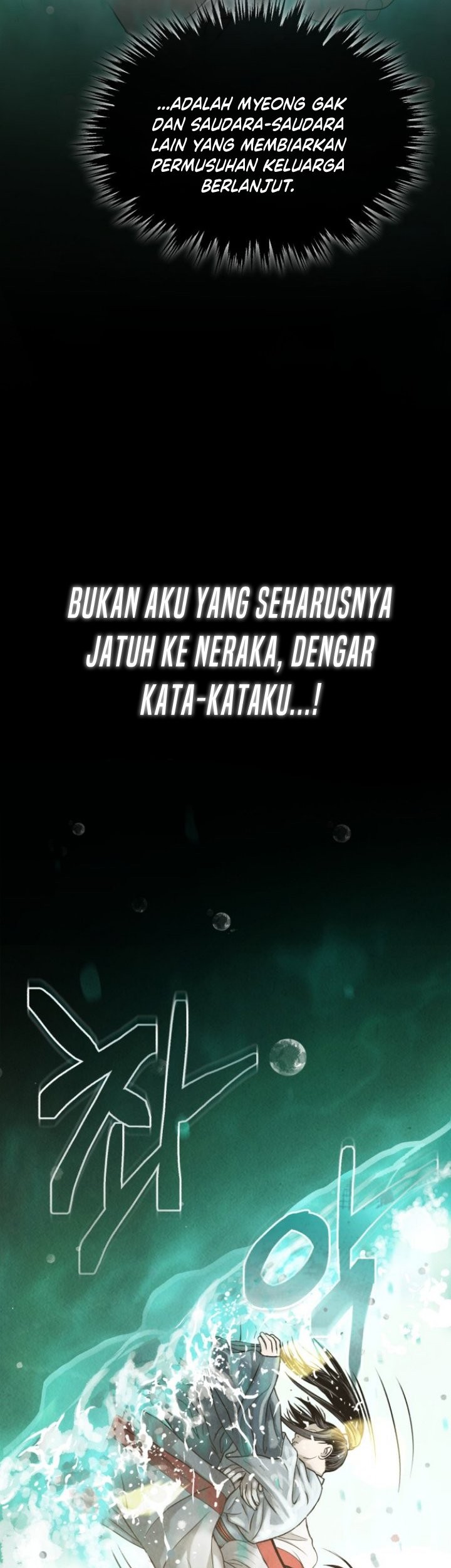 Records of the Demonic Path’s Return Chapter 1 - halaman 86