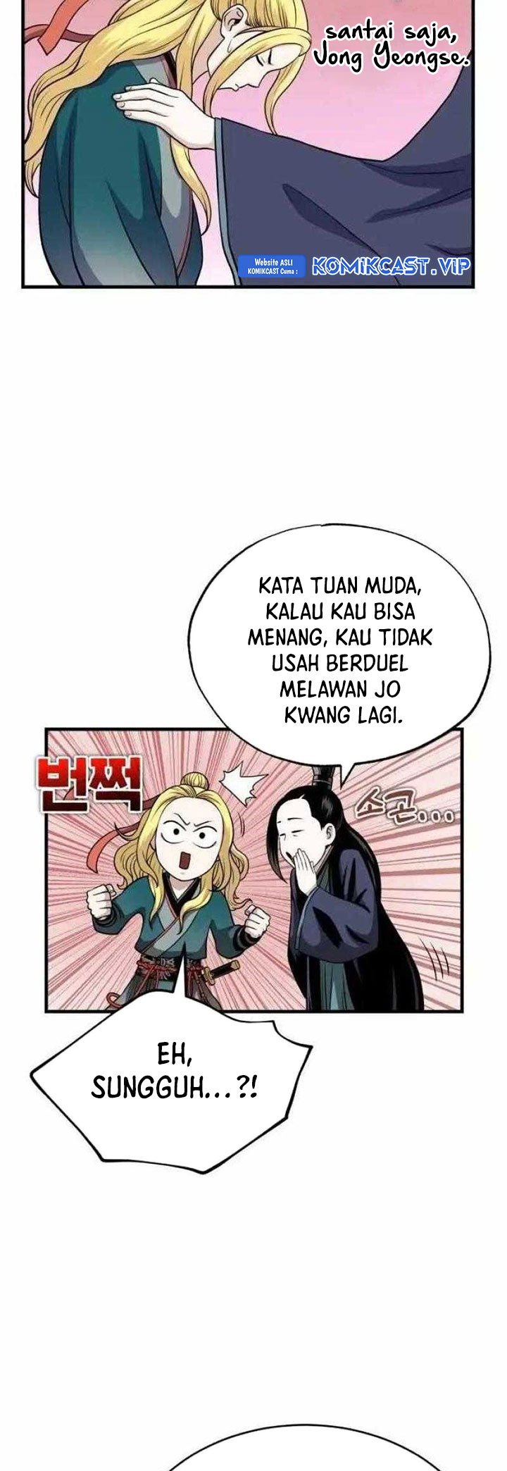 Records of the Demonic Path’s Return Chapter 11 - halaman 12