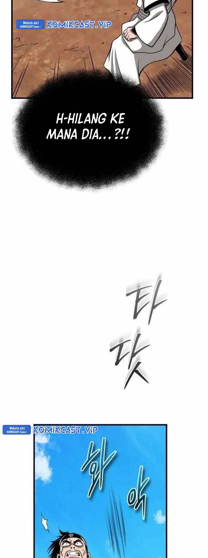 Records of the Demonic Path’s Return Chapter 11 - halaman 71