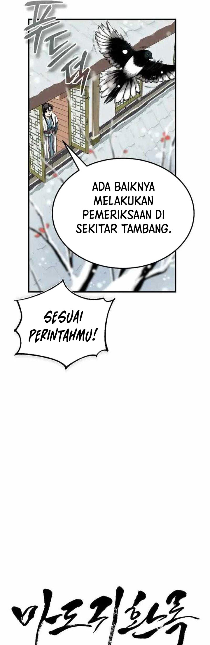 Records of the Demonic Path’s Return Chapter 12 - halaman 11
