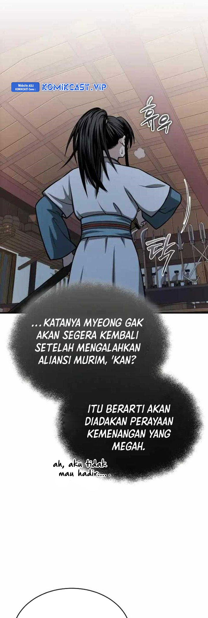 Records of the Demonic Path’s Return Chapter 12 - halaman 23