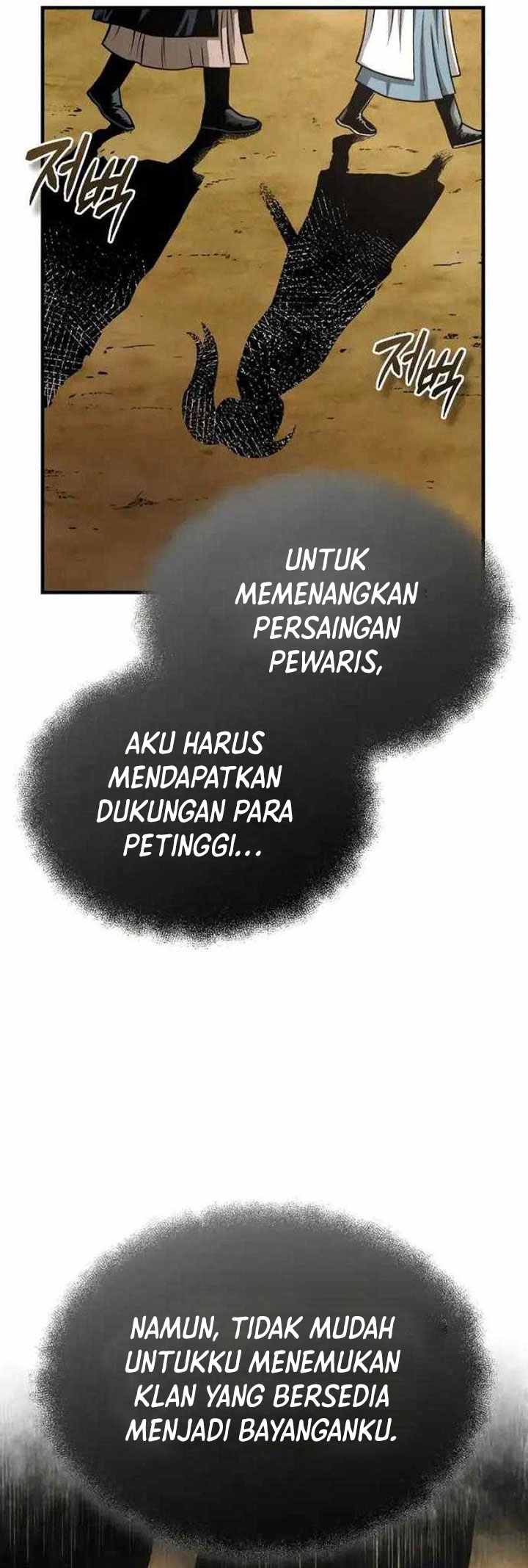 Records of the Demonic Path’s Return Chapter 12 - halaman 29