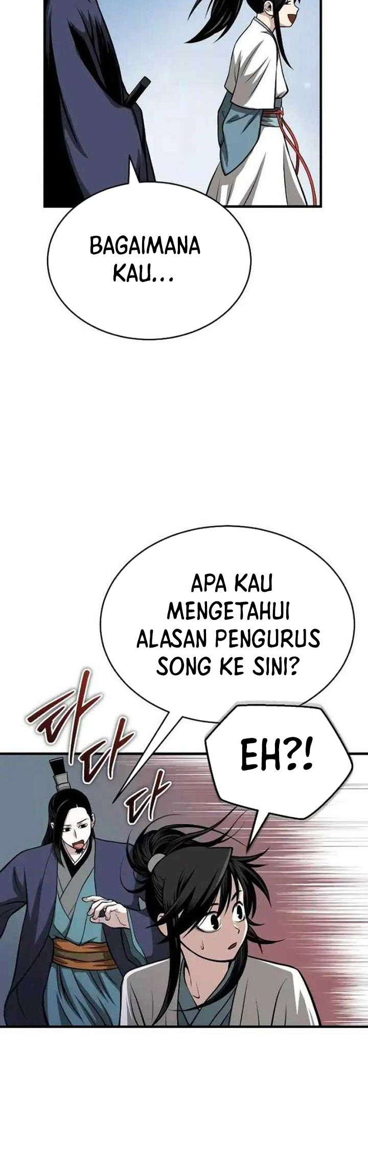 Records of the Demonic Path’s Return Chapter 12 - halaman 43