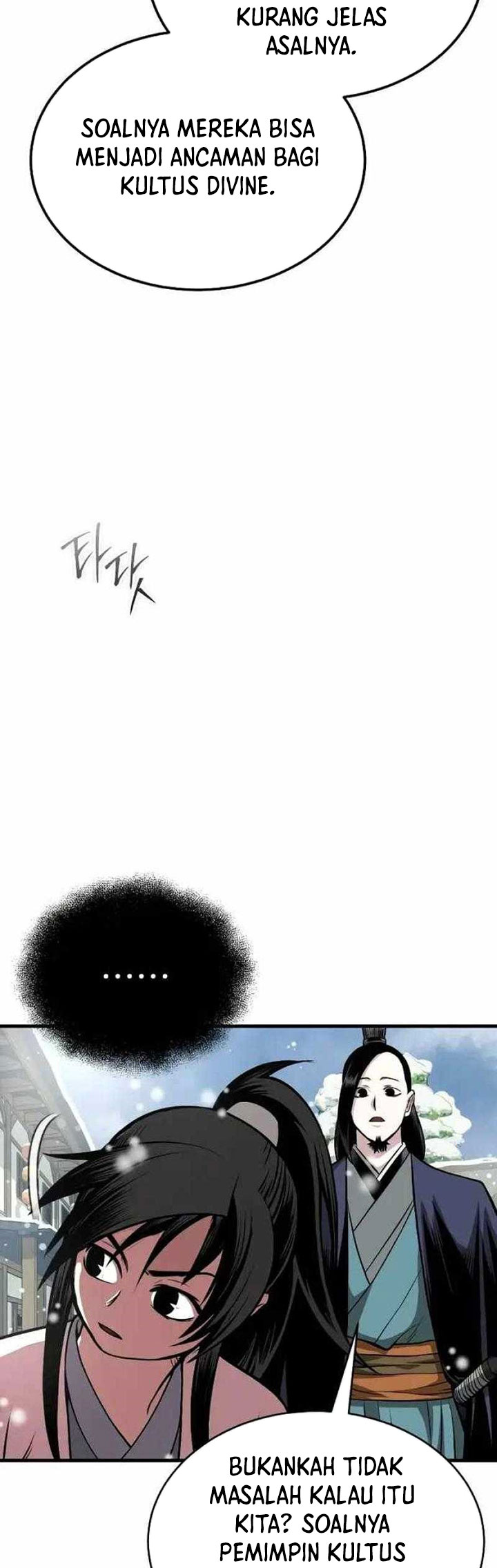 Records of the Demonic Path’s Return Chapter 12 - halaman 52