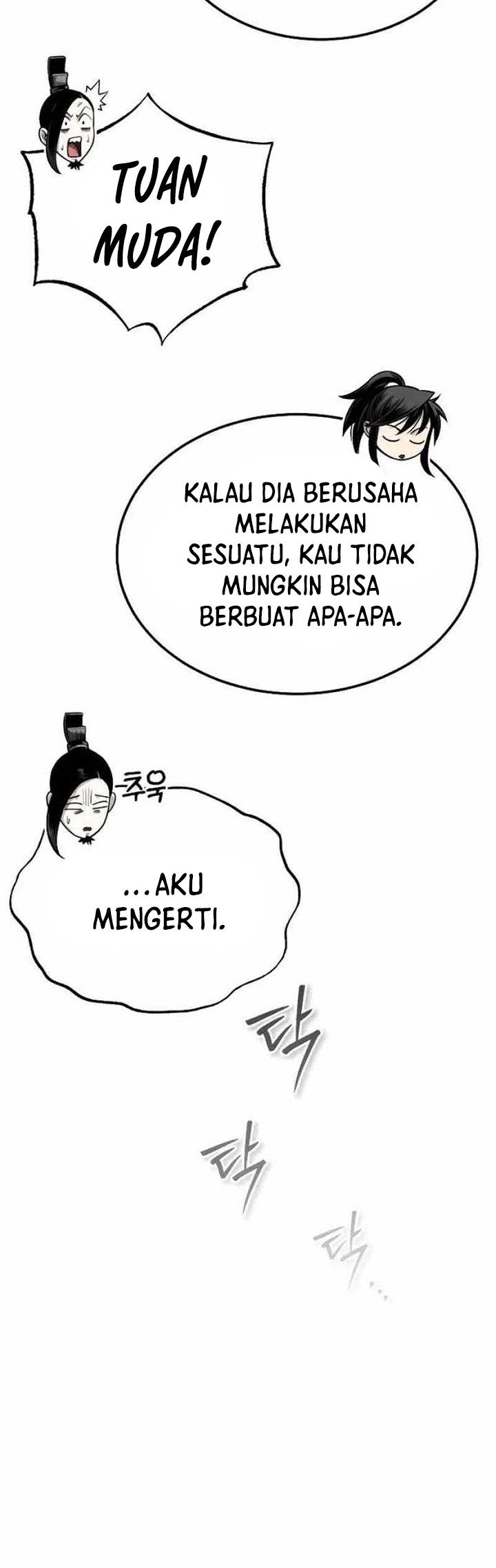 Records of the Demonic Path’s Return Chapter 12 - halaman 64