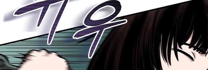 Records of the Demonic Path’s Return Chapter 13 - halaman 21
