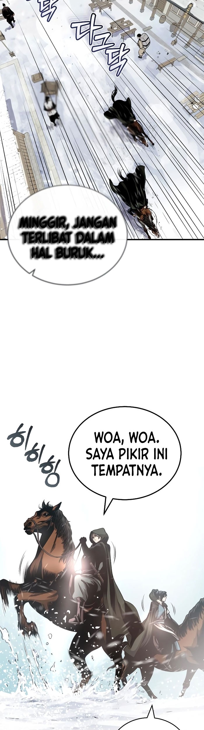 Records of the Demonic Path’s Return Chapter 13 - halaman 42