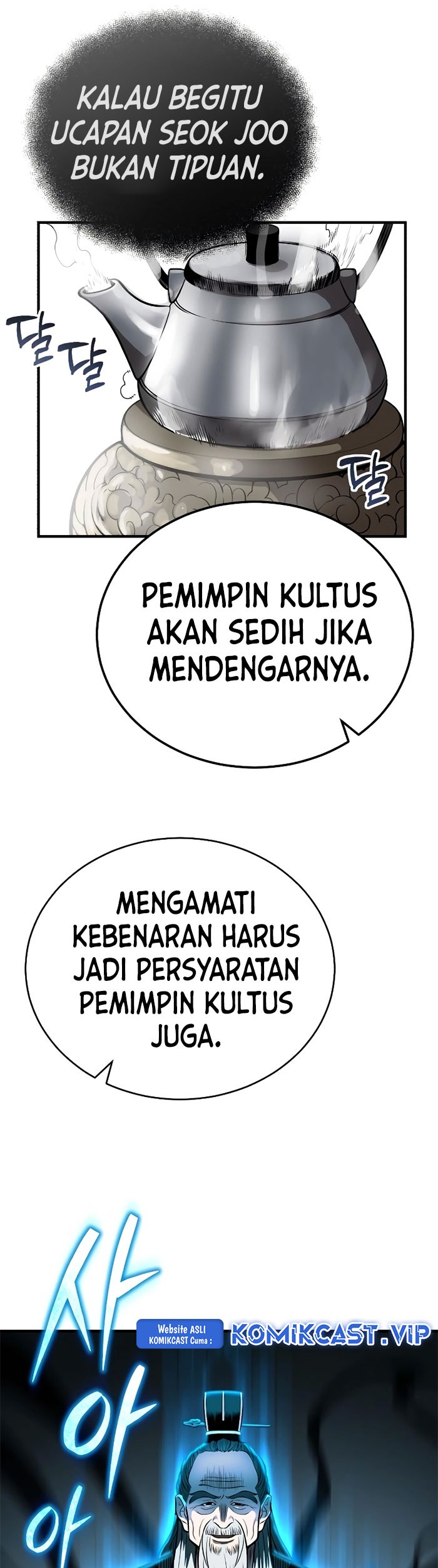 Records of the Demonic Path’s Return Chapter 13 - halaman 56