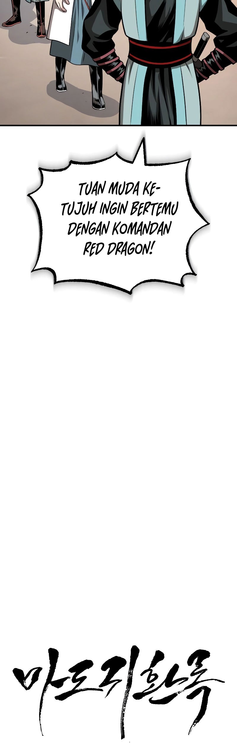 Records of the Demonic Path’s Return Chapter 14 - halaman 12