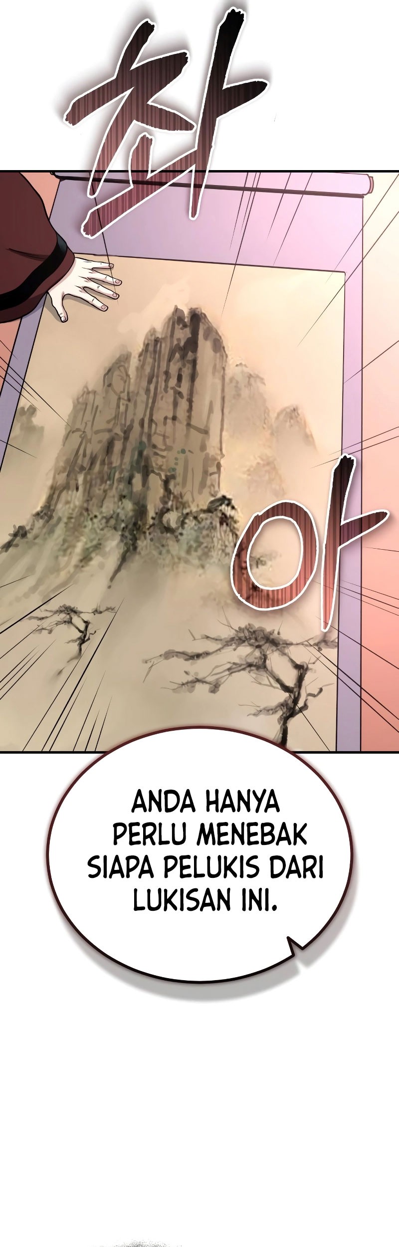 Records of the Demonic Path’s Return Chapter 14 - halaman 38