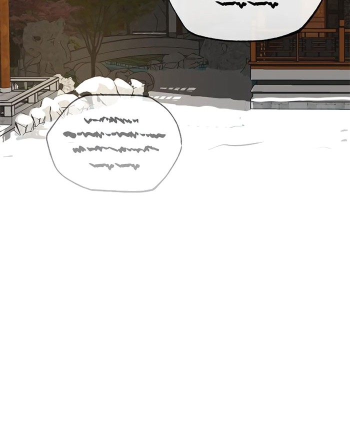 Records of the Demonic Path’s Return Chapter 14 - halaman 73