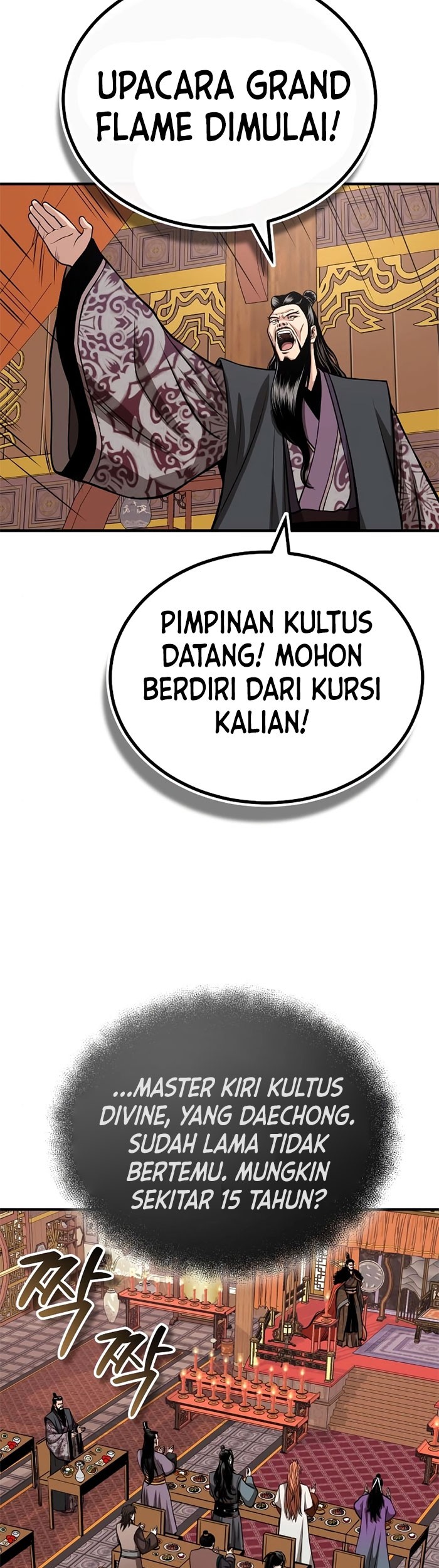 Records of the Demonic Path’s Return Chapter 15 - halaman 10