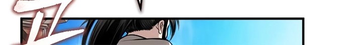 Records of the Demonic Path’s Return Chapter 15 - halaman 7
