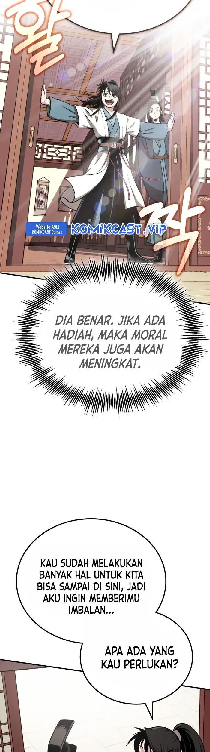 Records of the Demonic Path’s Return Chapter 16 - halaman 18