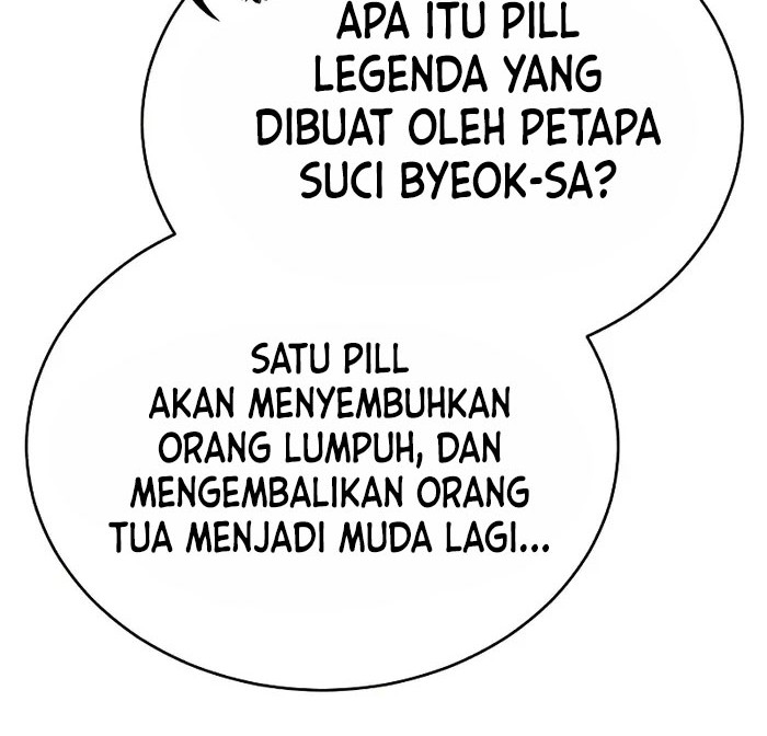Records of the Demonic Path’s Return Chapter 16 - halaman 7