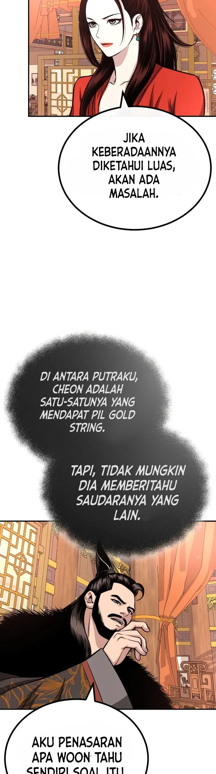 Records of the Demonic Path’s Return Chapter 16 - halaman 76