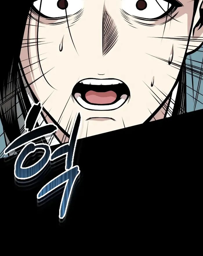 Records of the Demonic Path’s Return Chapter 16 - halaman 85