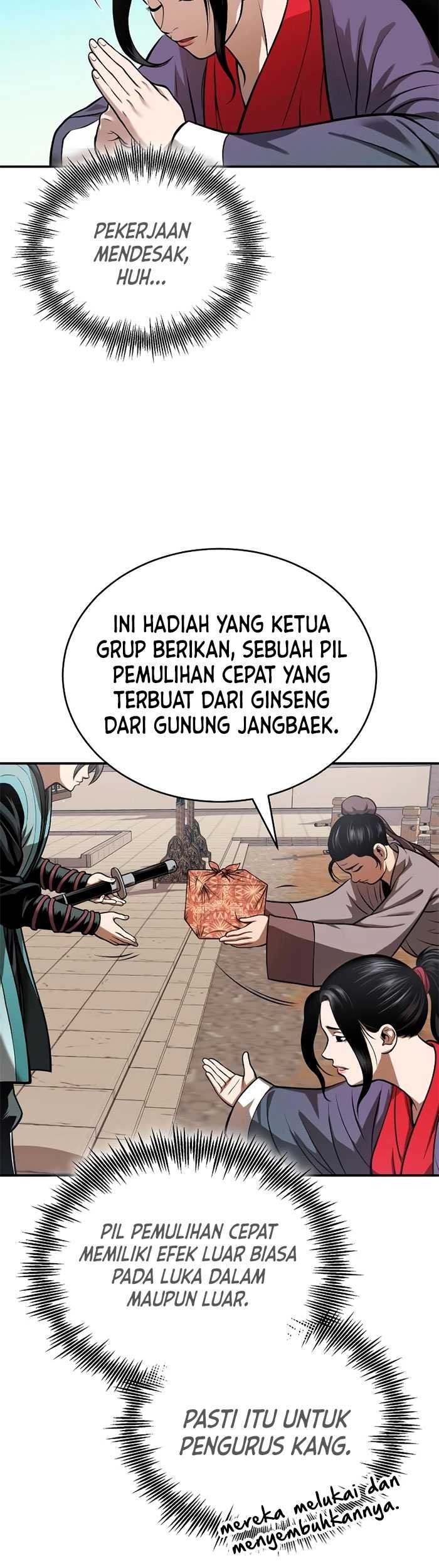Records of the Demonic Path’s Return Chapter 17 - halaman 12