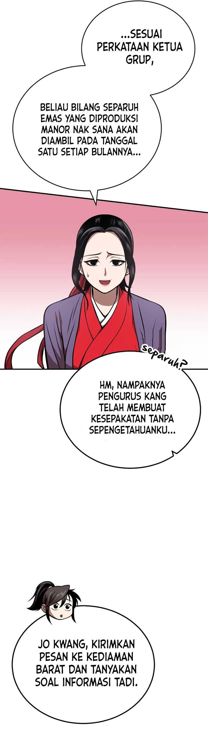 Records of the Demonic Path’s Return Chapter 17 - halaman 20