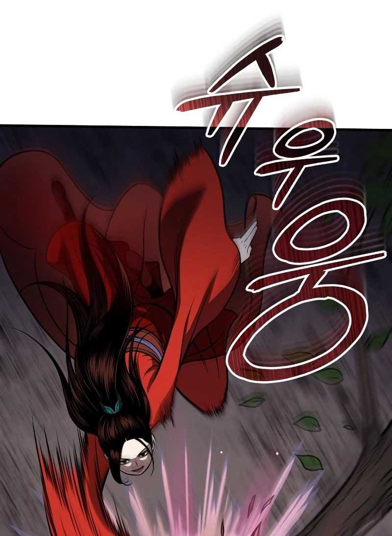 Records of the Demonic Path’s Return Chapter 17 - halaman 41
