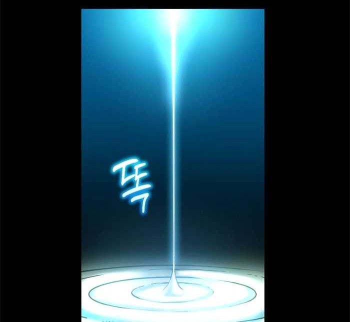 Records of the Demonic Path’s Return Chapter 17 - halaman 71