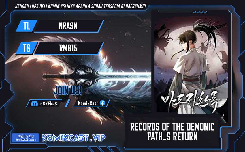 Records of the Demonic Path’s Return Chapter 18 - halaman 1