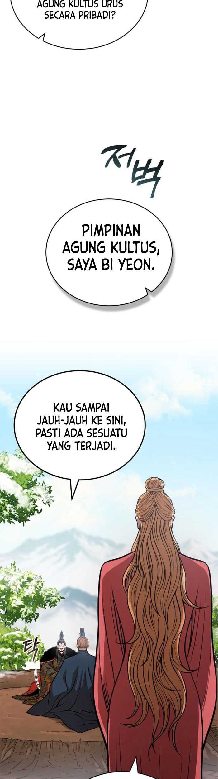 Records of the Demonic Path’s Return Chapter 18 - halaman 22