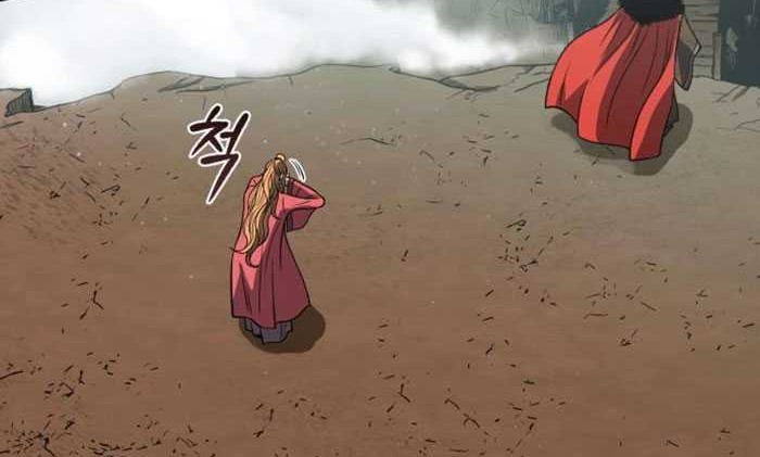 Records of the Demonic Path’s Return Chapter 18 - halaman 29
