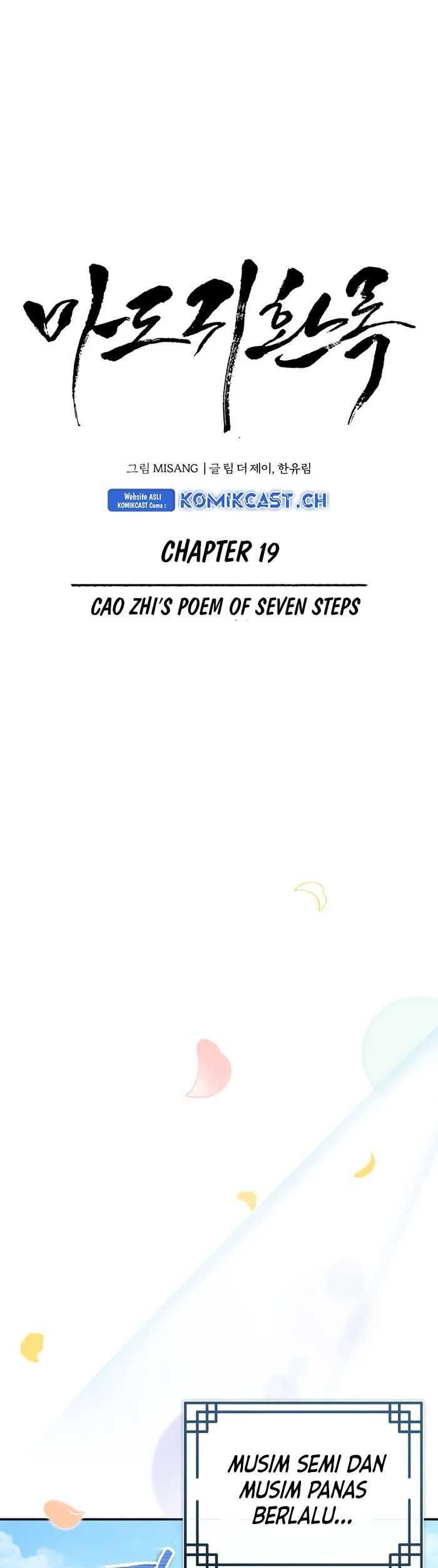 Records of the Demonic Path’s Return Chapter 19 - halaman 26