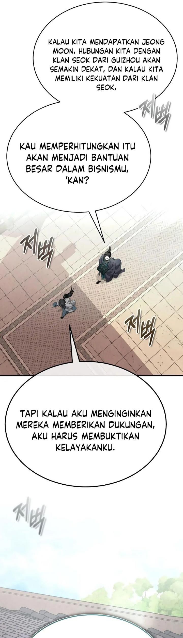 Records of the Demonic Path’s Return Chapter 2 - halaman 112
