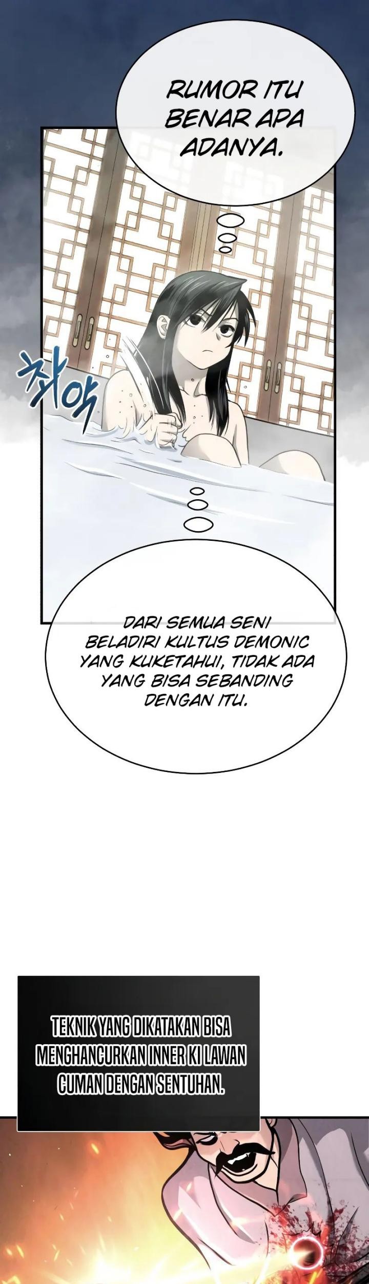 Records of the Demonic Path’s Return Chapter 2 - halaman 36