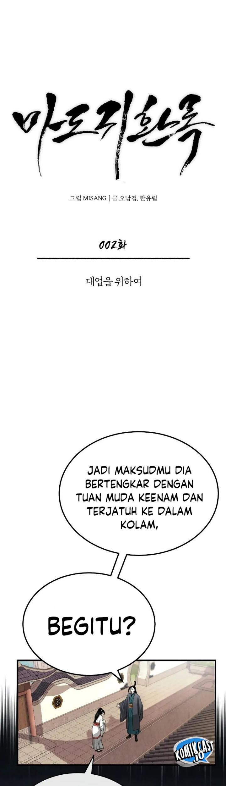 Records of the Demonic Path’s Return Chapter 2 - halaman 45