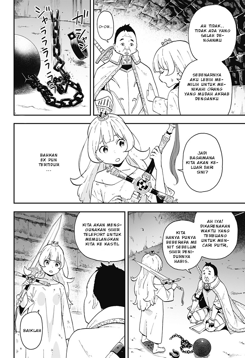 Records of the Demonic Path’s Return Chapter 2 - halaman 5