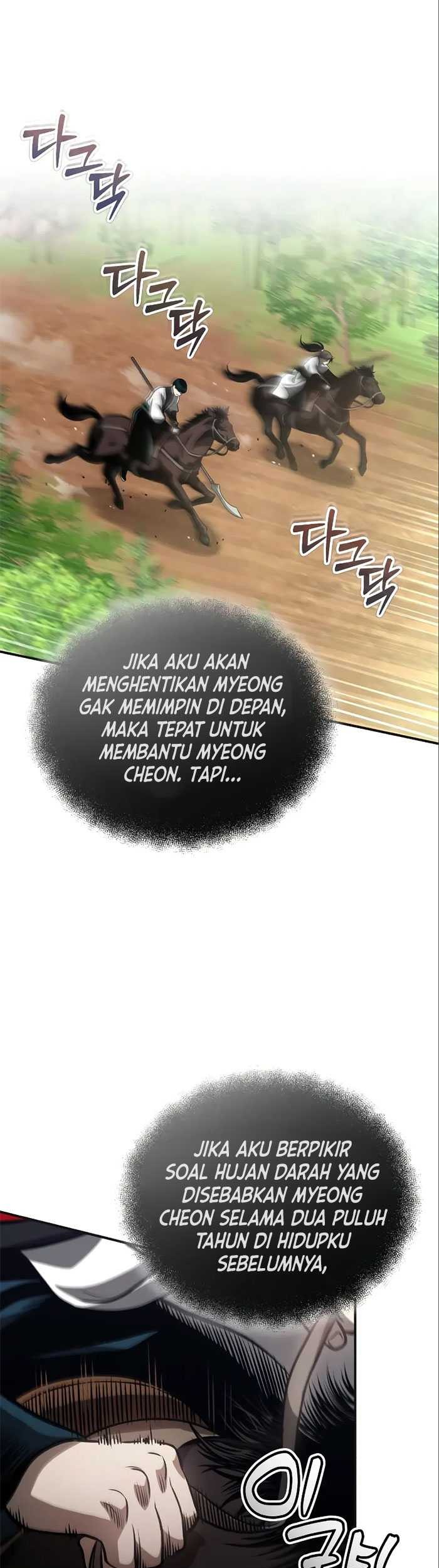 Records of the Demonic Path’s Return Chapter 20 - halaman 30