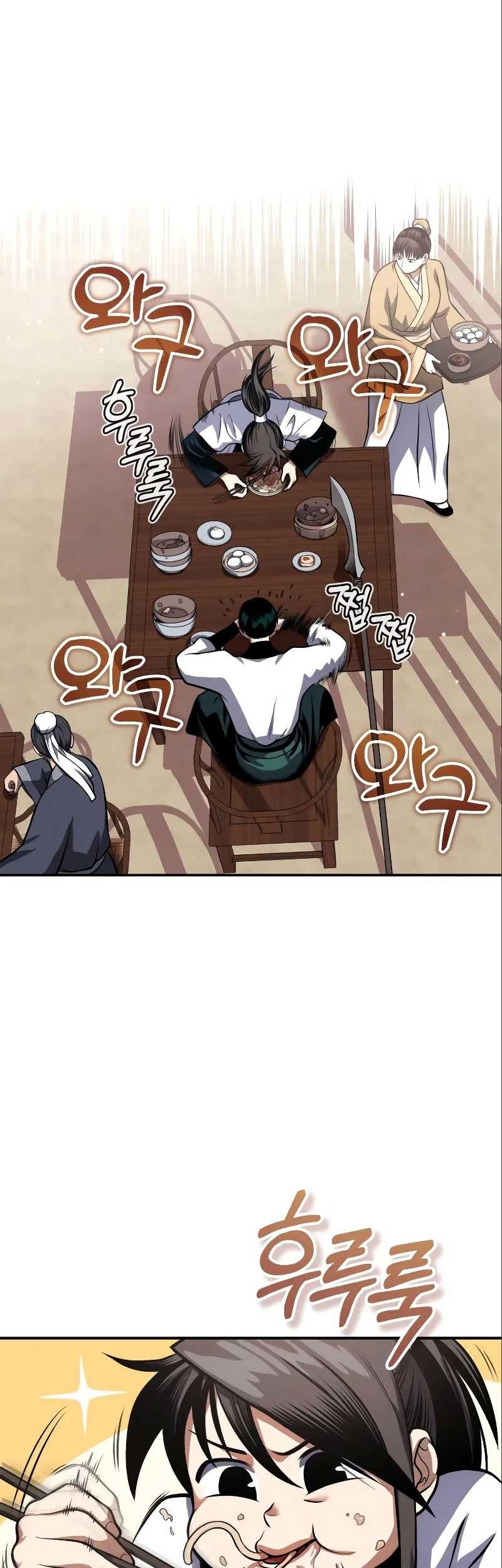 Records of the Demonic Path’s Return Chapter 20 - halaman 38